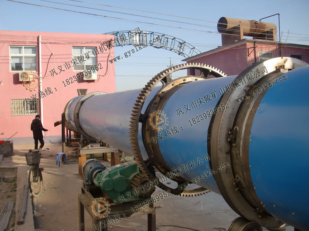 滾筒烘干機(jī)