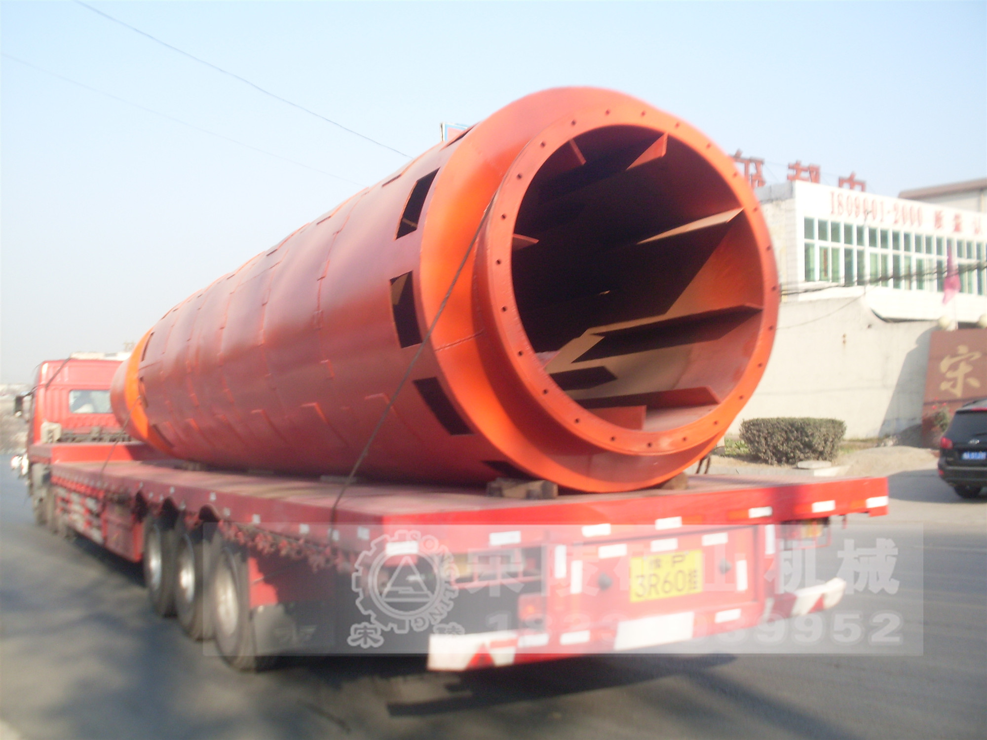 回轉(zhuǎn)烘干機(jī)